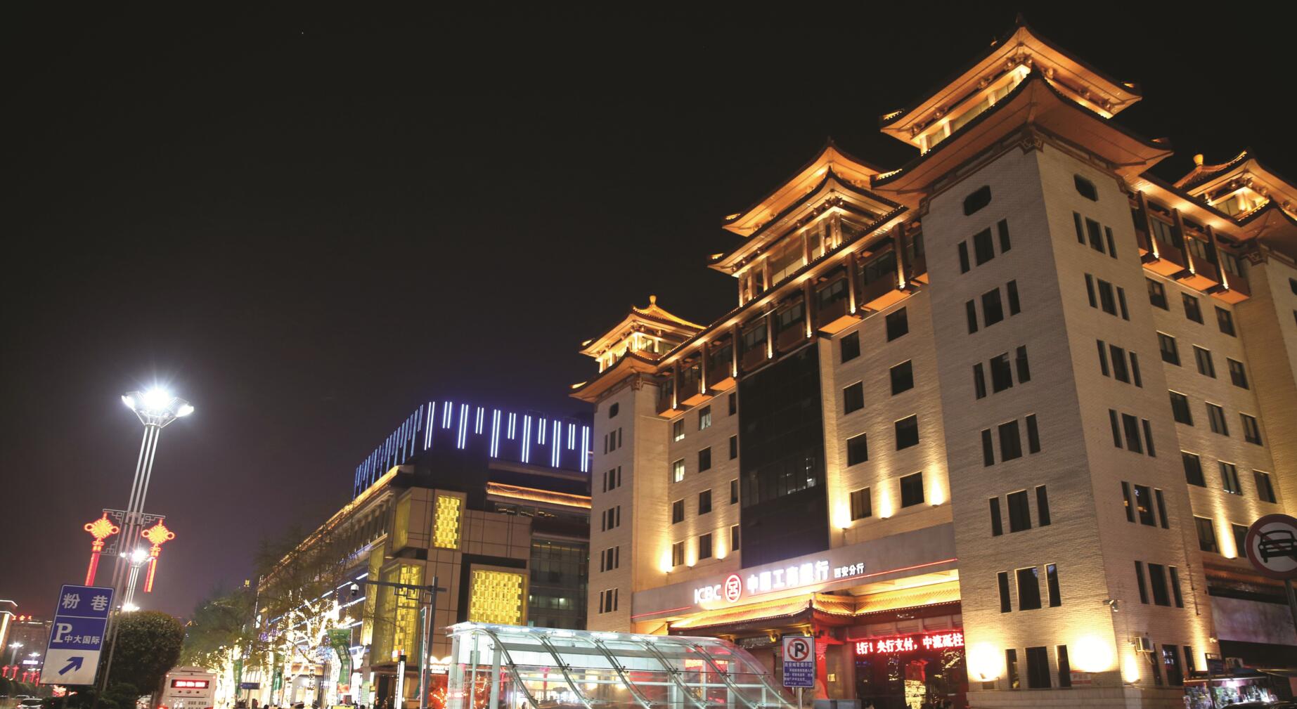 南大街沿线